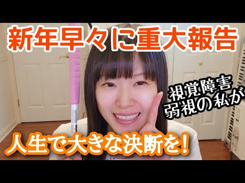 梢 プロフィール読んで下さい。専用ページ 梢 プロフィール読んで下さい。さま専用 Posts with replies by