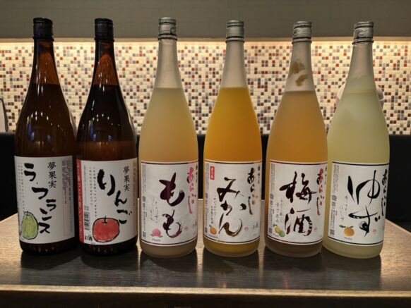【6月25日 水曜日19時～21時】「果実酒で交流BAR」果実酒好き女子＆男子も集まれ★果実酒はイベント時間以降でも別個提供可能ですのでご相談ください♪(TEL:011-215-0191)