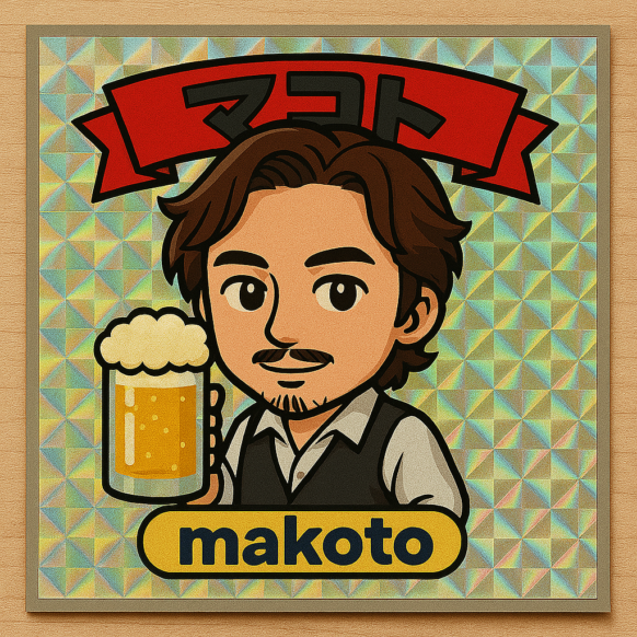 【2025年8月28日(木)19時～23時】makotoマスター＆昭和カラオケBAR★札幌で飲もうの協力者であるmakotoさんが1日マスターの特別営業日です😉またこの日は昭和歌謡カラオケ大歓迎の日とさせて頂きます★是非ダンディーなマスターに是非会いに来てくださいネ♪
