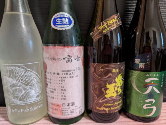 【2026年1月14日(水)19時～21時★現在6名様（定員12名様）】『山形日本酒で新年会』★牛筋煮込み、こんにゃく味噌田楽、山形の漬物、生麩、おつまみ、だだちゃ豆ごはん、そして山形の日本酒4種＋乾杯酒を愉しむ会です★山形出身のお客様Oさんの持ち込み企画♪イベントに関係なく通常営業もやっていますのでフリーご来店も大歓迎です!!