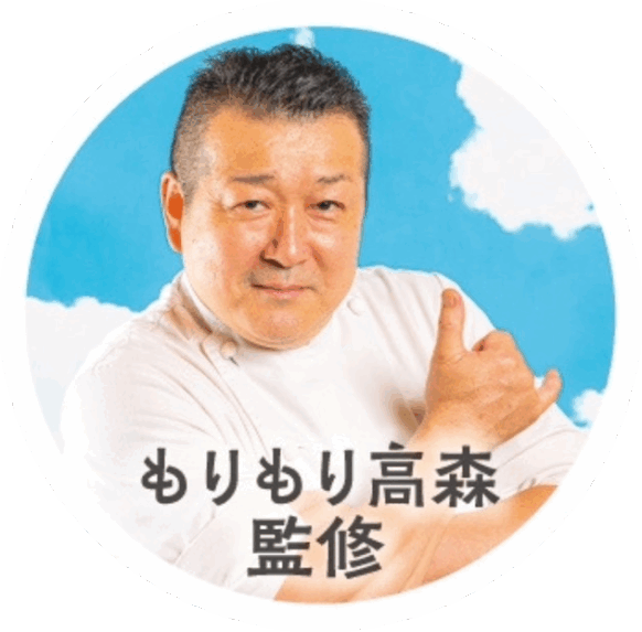 【2026年10月28日(水)19時～21時★定員20名】『ビストロDining我が家✕札幌で飲もうコラボお食事会』★へいはちと行こう！！ビストロDining我が家＆サツノモコラボ飲み交流企画の第72回目です★2026年10月のテーマは『もりもり高森料理長の中華特選コース』です★初参加・お一人様参加大歓迎！ ほとんどのお客様はお一人様での参加です。常連様もフレンドリーなので心配いりません。  ご参加お待ちしております♪
