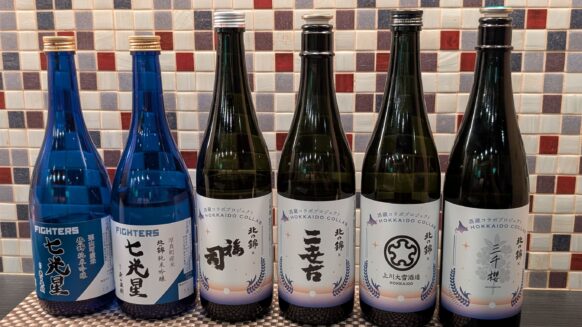 【突発企画★先着数名様】【2026年4月14日(火)19時半～21時半】突発のプチ日本酒会企画を行います★小林酒造のあのレア日本酒飲み比べが人数限定で飲めます！！★担当スタッフは 凛 & コガミホ です♪