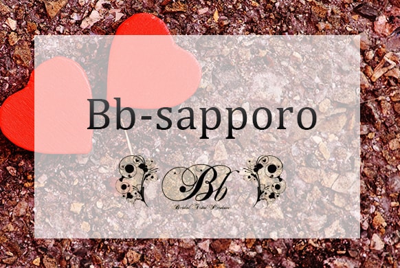 本格的な出会い交流を求めるなら「Bb-Sapporo」様/コラボイベント一覧