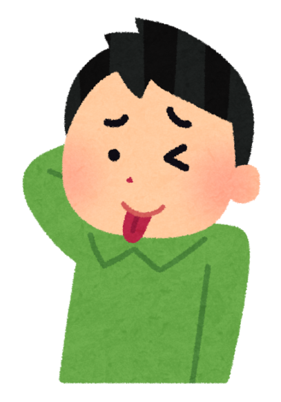 当日までに集まったら開催しましょ ゆるく募集の独身限定企画 9月17日 木 19時半 21時半 ゆる募 歳 34歳独身限定交流bar こちらからお願いする感染症対策 主に飲食時以外はマスク着用 を遵守頂ける方限定でお願いします 当日まで集まらなかったら 当日までに集まったら開催しましょ ゆるく募集の独身限定企画 9月17日 木 19時半 21時半 ゆる募 歳 34歳独身限定交流bar こちらからお願いする感染症対策 主に飲食時以外はマスク着用 を遵守頂ける方限定でお願いします 当日まで集まらなかったら